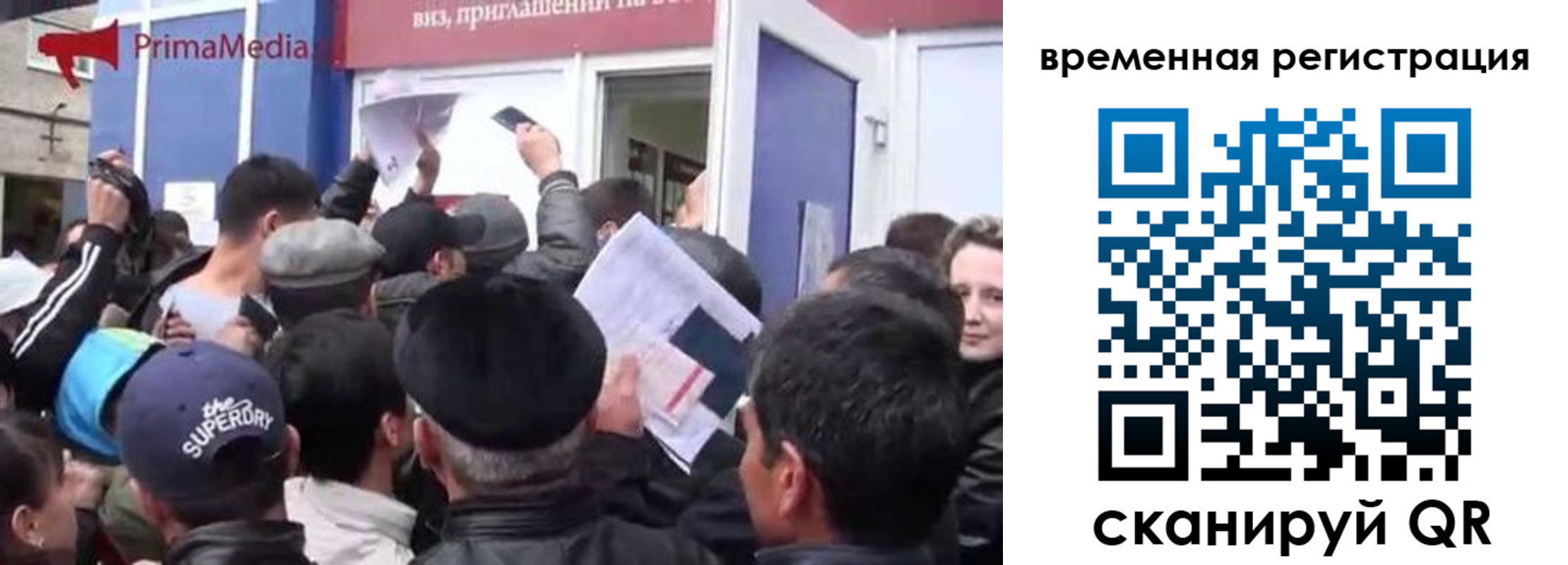 пропишу в квартире в Уяре